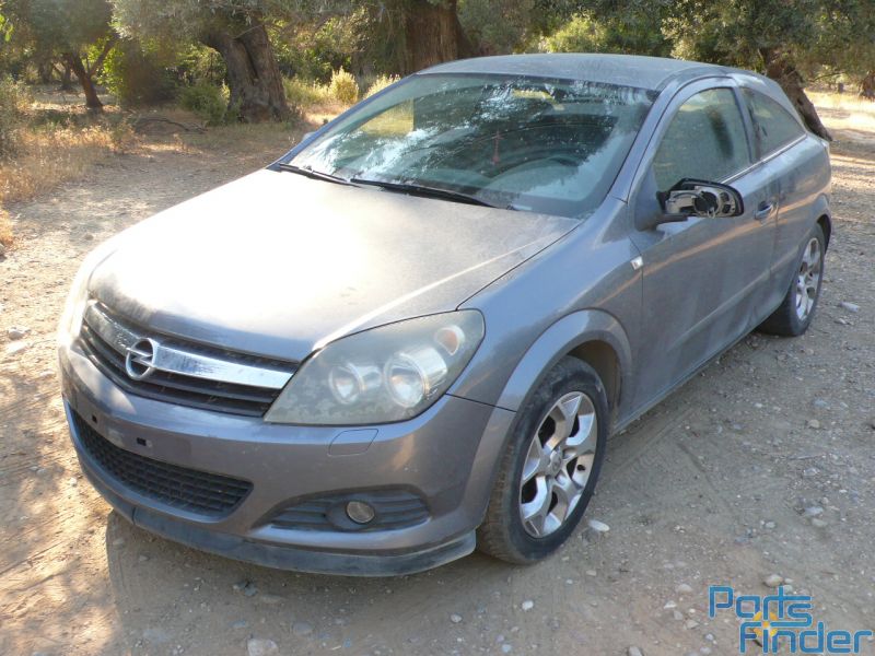 Τροπέτο εμπρός - Opel Astra H 1.6 GTC