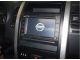 Εικόνα 1: Wenso-Special OEM HQ Multimedia- 8901i Series - Nissan X-Trail 