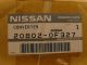 Εικόνα 4: Καταλύτης - Converter 208020F327 - Nissan Navara D22
