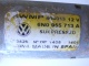 Εικόνα 2: Μοτέρ υαλοκαθαριστήρα πίσω - VW Polo 6N